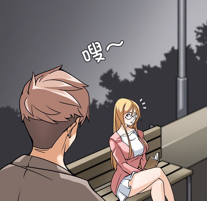 回到过去爱上你第5話