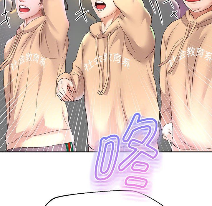 重生之长枪无敌第22話