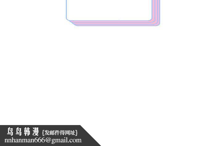 重生之长枪无敌第22話
