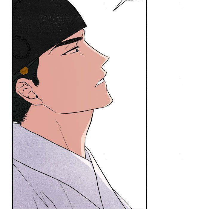 狂眼第29話