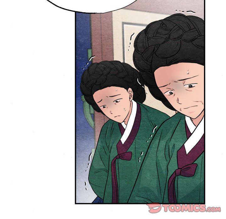 狂眼第29話