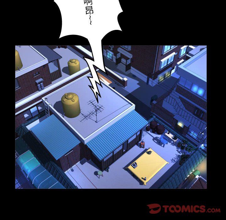 阿姨第131話