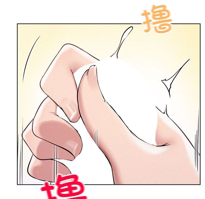 屋檐下的光第41話