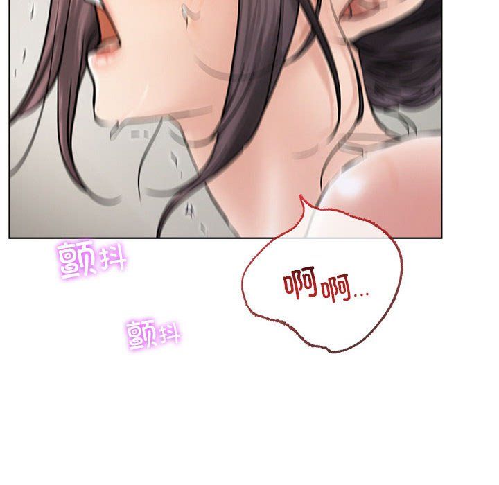 屋檐下的光第41話