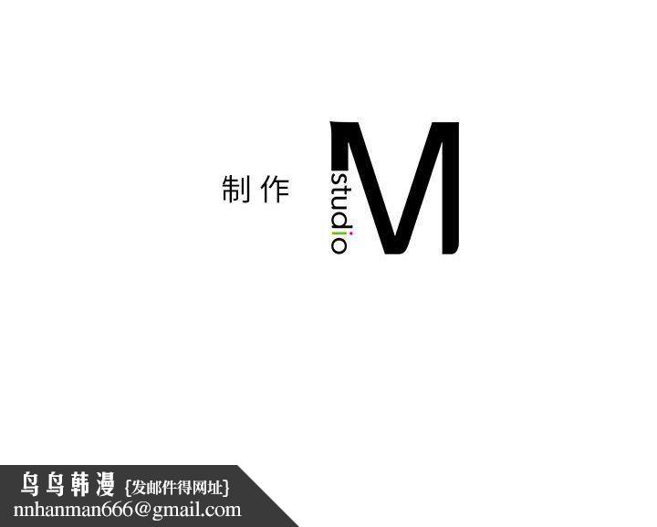 屋檐下的光第41話