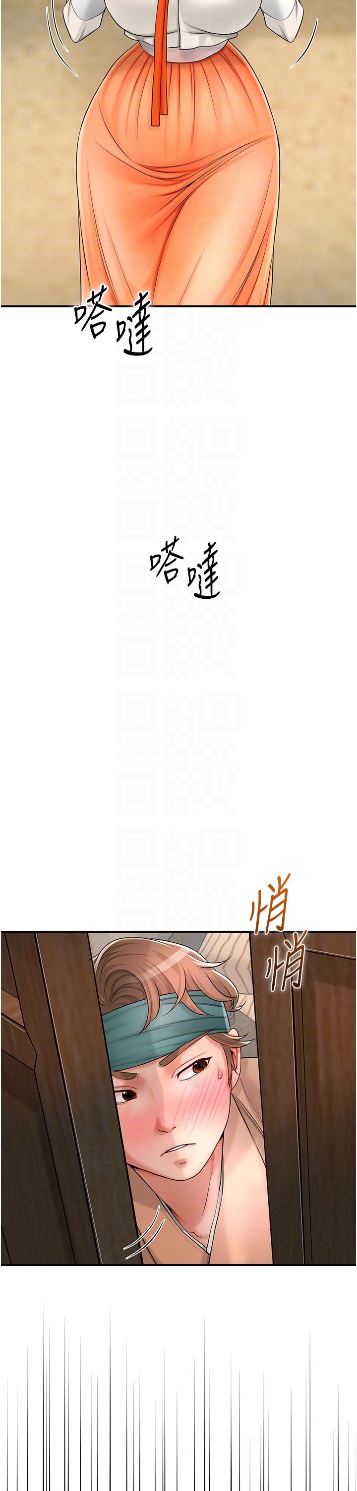 花容濕色:取花點 - 第19話-狠狠拍打姐姐的臀部32.jpg,花容濕色:取花點 - 第19話-狠狠拍打姐姐的臀部32,花容濕色:取花點 - 第19話-狠狠拍打姐姐的臀部