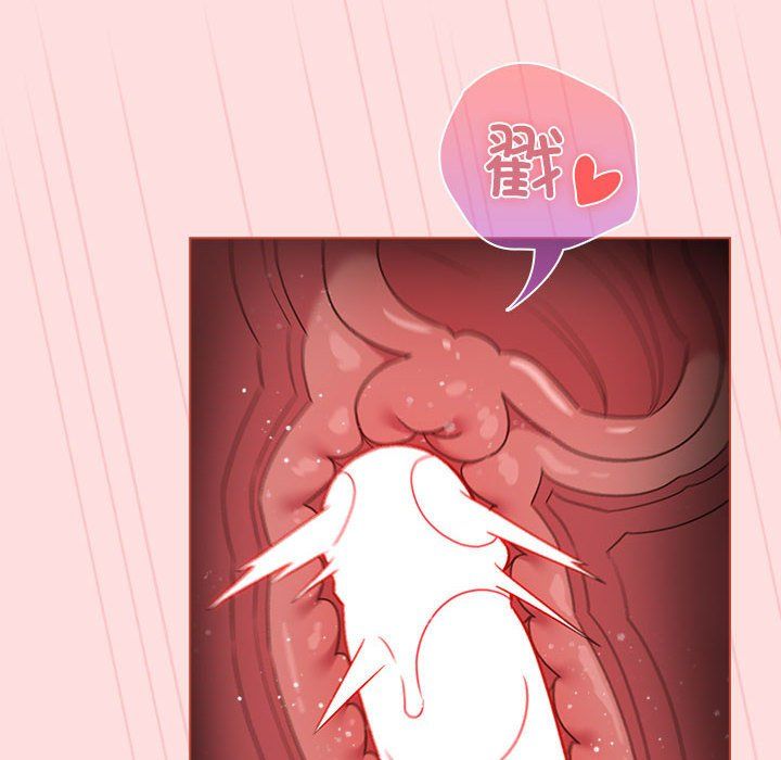 受害者联盟第43話