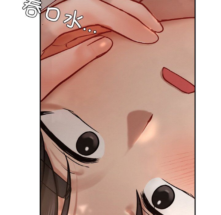 爱的游乐园第35話