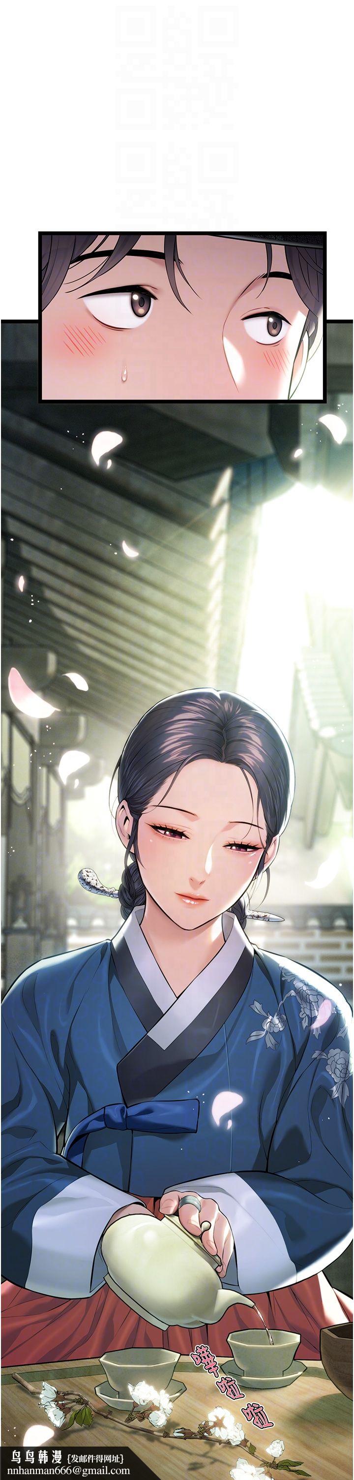 命运:贞洁慾女第4话-初次领教深闺「慾」妇
