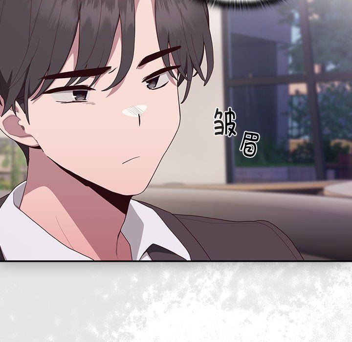 大企业里的小秘密 - 第1話64.jpg,大企业里的小秘密 - 第1話64,大企业里的小秘密 - 第1話