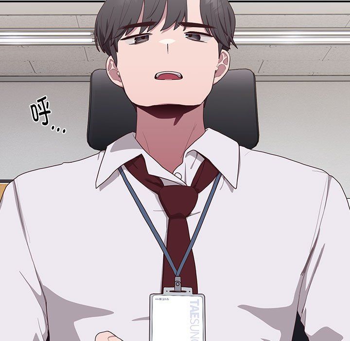 大企业里的小秘密 - 第1話167.jpg,大企业里的小秘密 - 第1話167,大企业里的小秘密 - 第1話