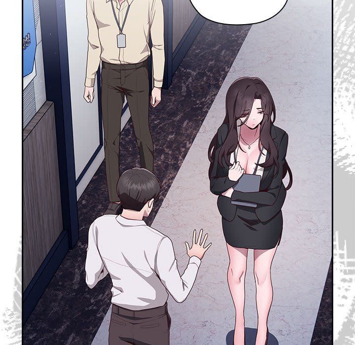 大企业里的小秘密第2話