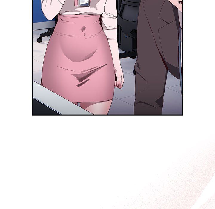 大企业里的小秘密第2话