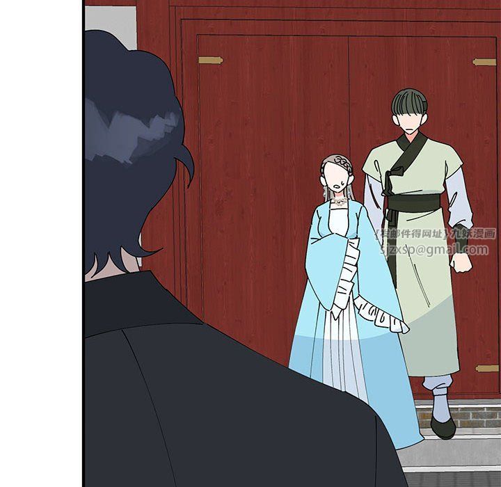毒酒第33話
