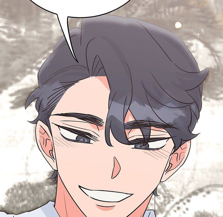 毒酒第33話