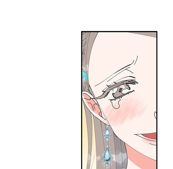 毒酒第33話