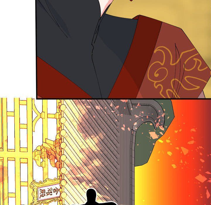 毒酒第33話