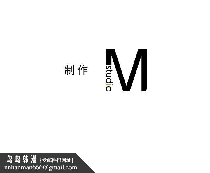 咖啡因第27話