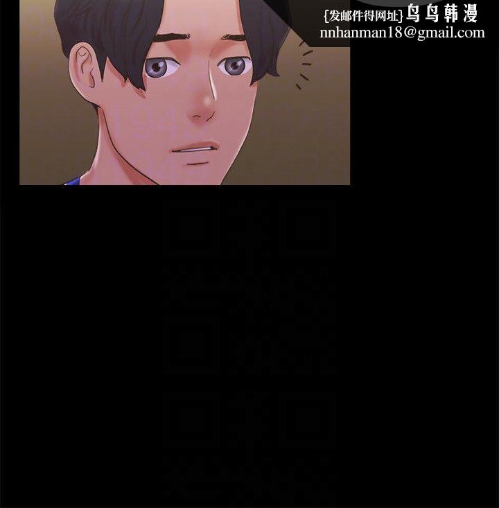 协议换爱(无码版)第59話-習慣刺激的四人