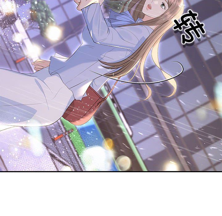 协议关系 - 第17話50.jpg,协议关系 - 第17話50,协议关系 - 第17話