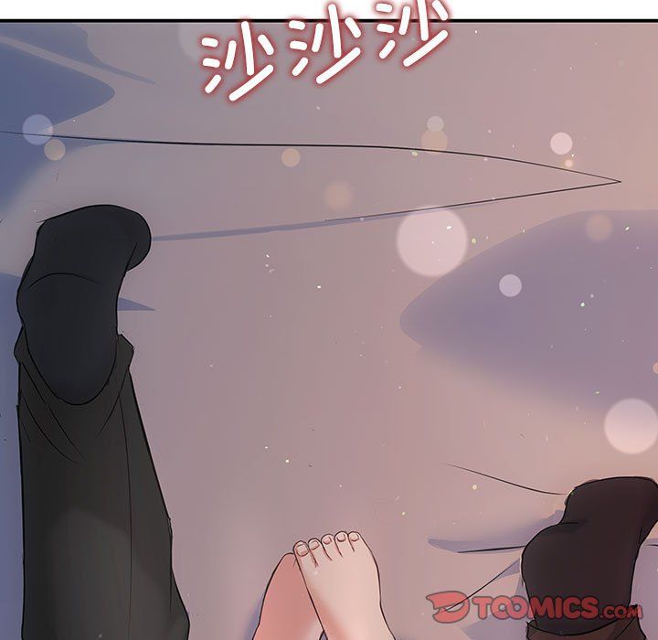 协议关系 - 第17話120.jpg,协议关系 - 第17話120,协议关系 - 第17話