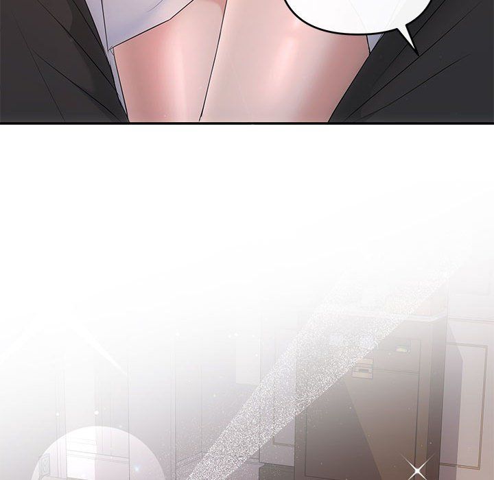 协议关系 - 第17話130.jpg,协议关系 - 第17話130,协议关系 - 第17話