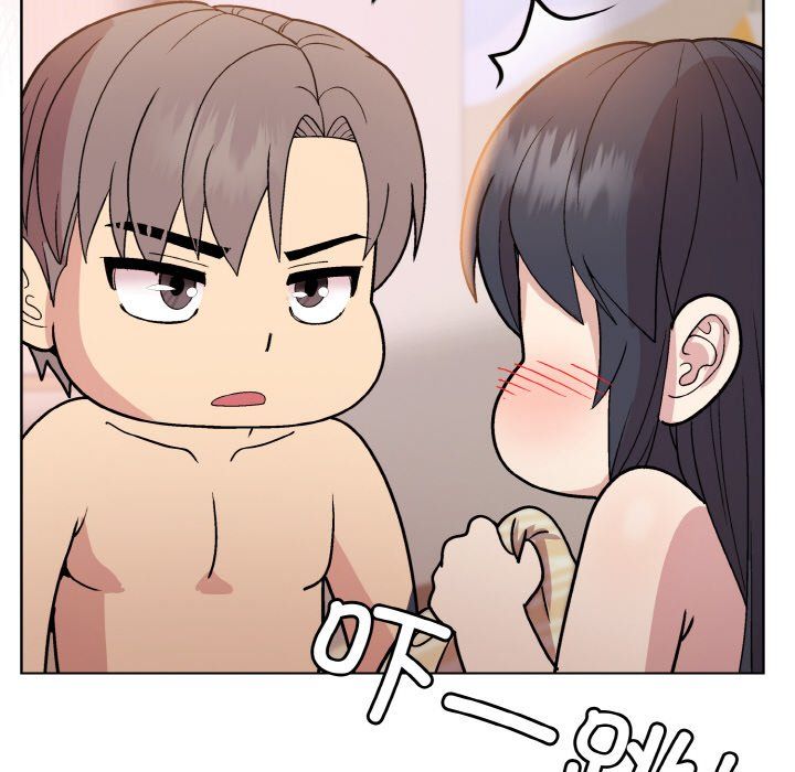 和美女上司玩游戏第19話