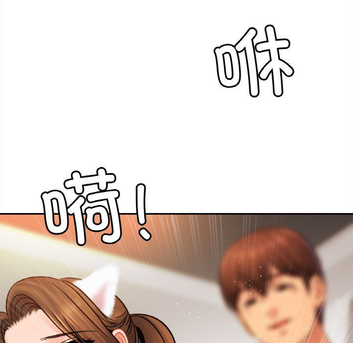 亲密一家人第48話