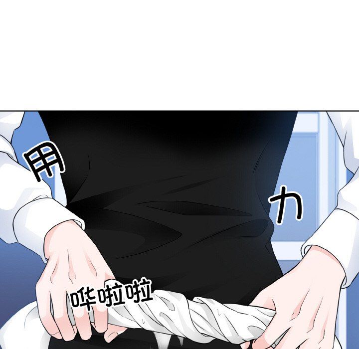 眷恋第46話