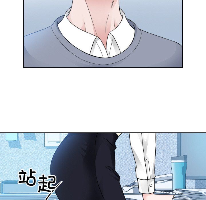 眷恋第46話