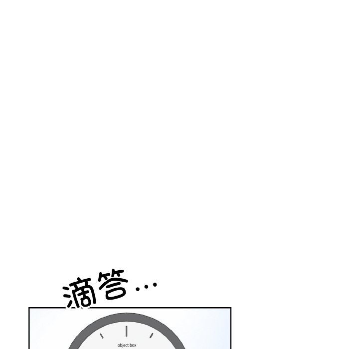 眷恋第46話