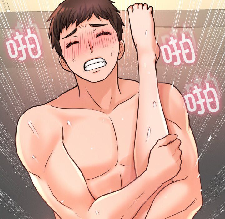 我的女王第39話