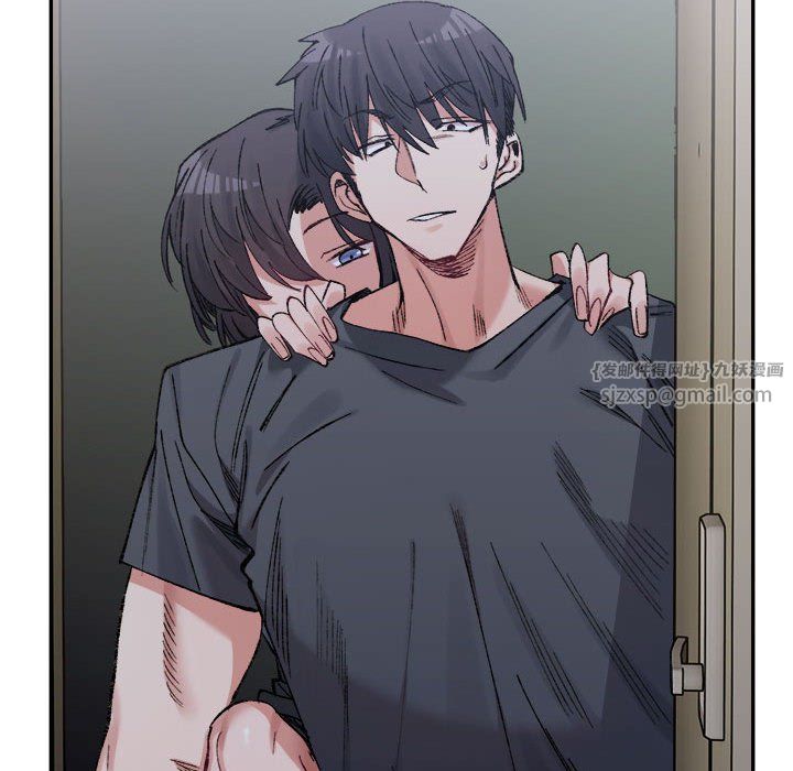 微妙关系第27話