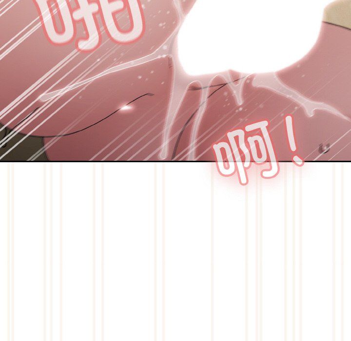 老大!请把女儿交给我!第42話