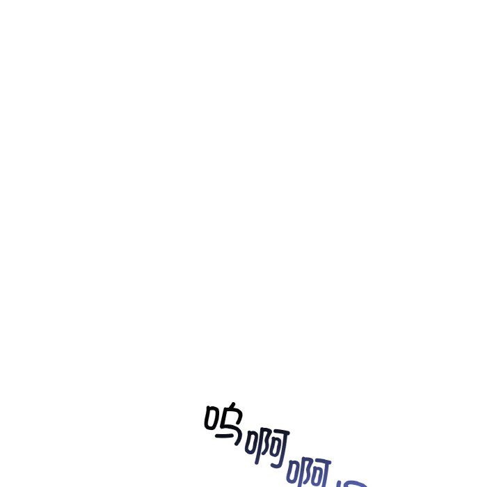 渴望占有她第31話