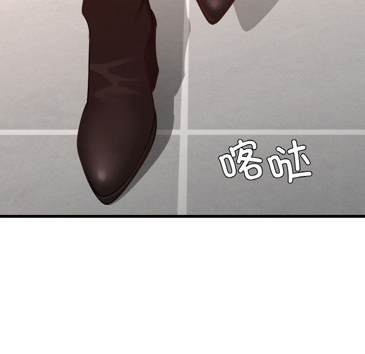 年轻代表第34話