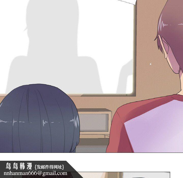 真人实境秀第15話