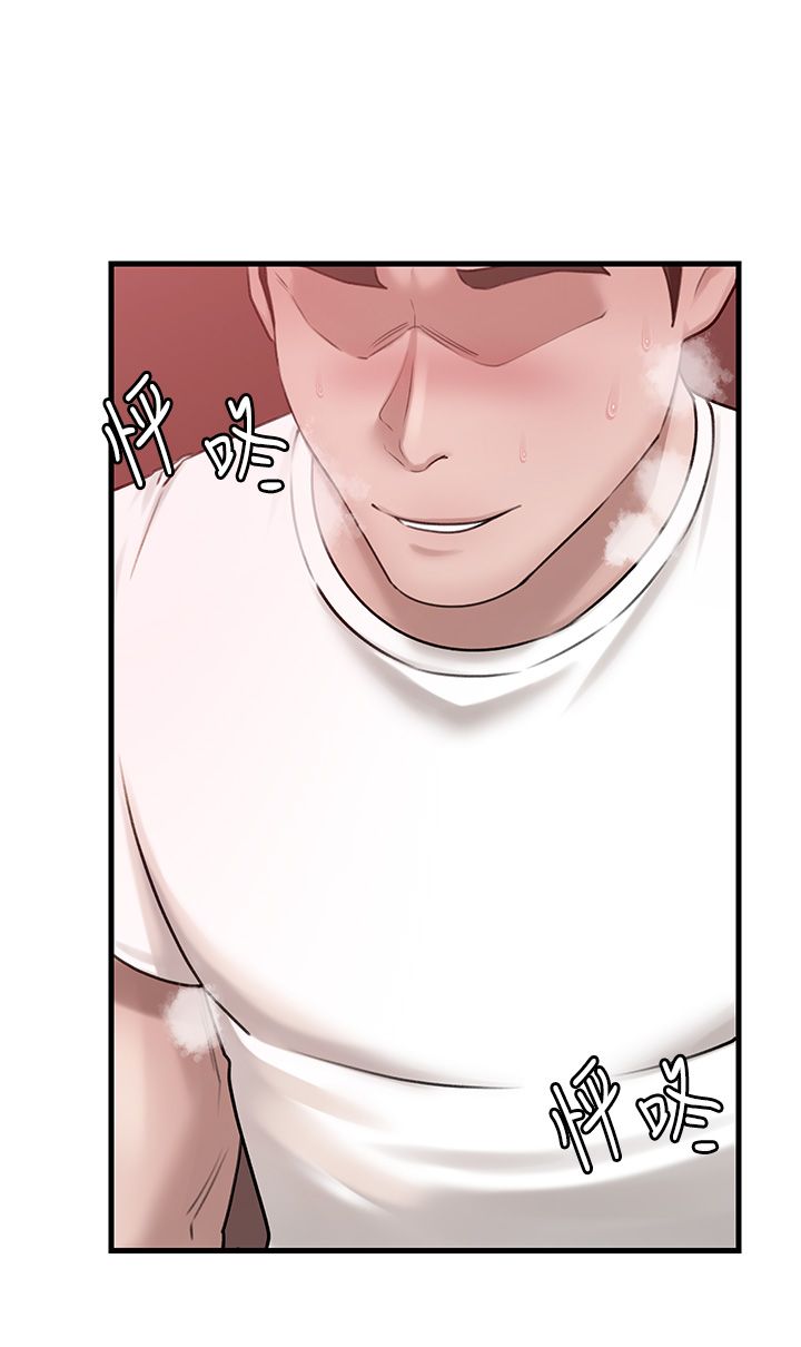 岳母为何那样第20話-跨越禁忌的線