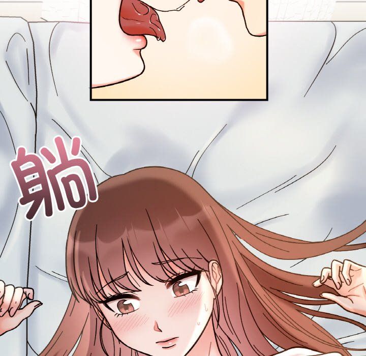 她才不是我姐姐第38話