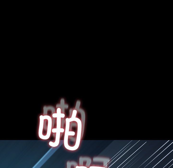 我家的赘婿大人第60話