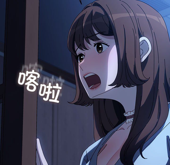 我家的赘婿大人第60話