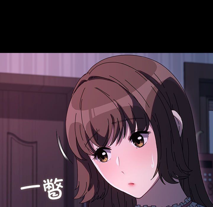 我家的赘婿大人第60話