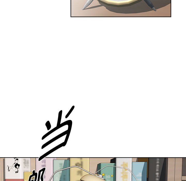 RE:23岁第11話
