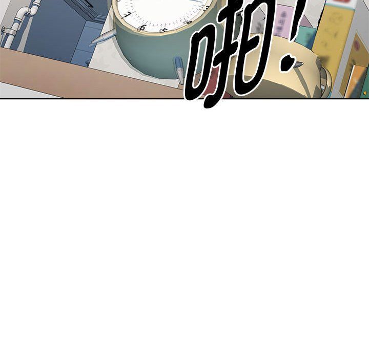 RE:23岁第11話