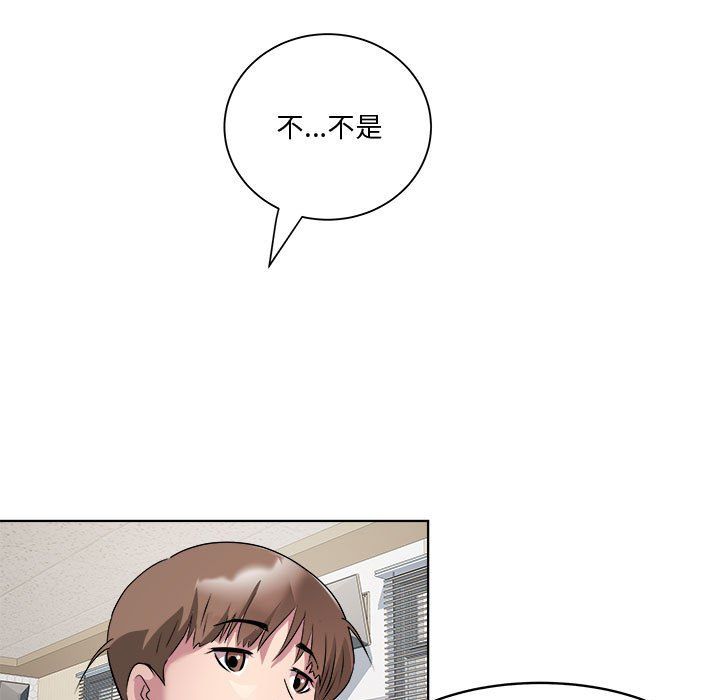 RE:23岁第11話