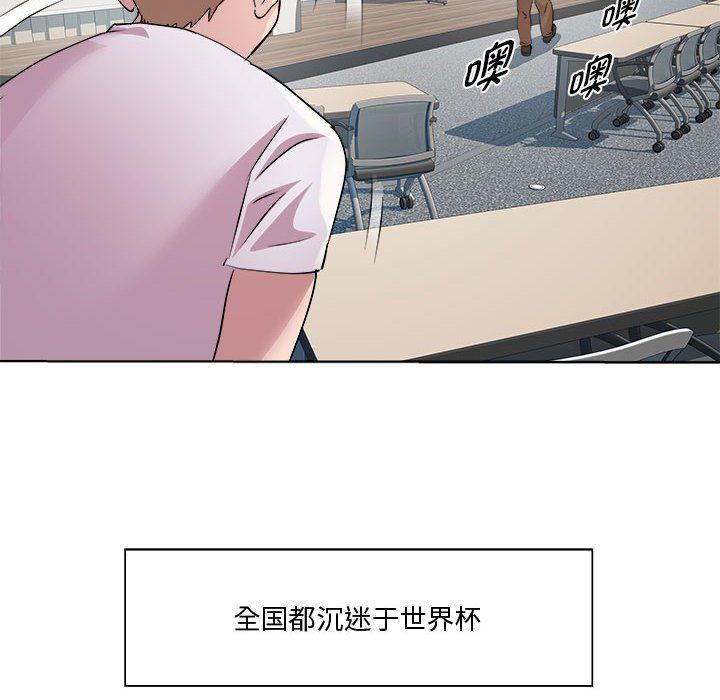 RE:23岁第11話