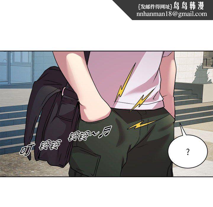 RE:23岁第11話
