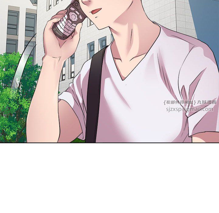 RE:23岁第11話