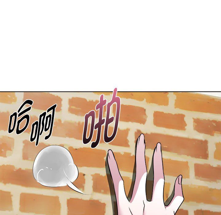 RE:23岁第11話