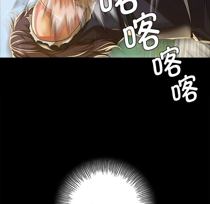 小姐第38話